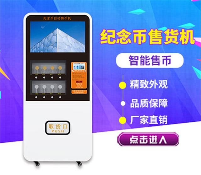雙凱智能：說走就走旅行？有TA更輕松